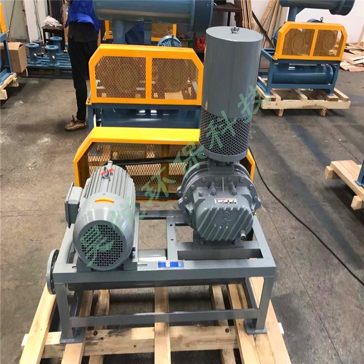 無錫宜友風機/宜友BC-5003/大功率風機/污水處理設備