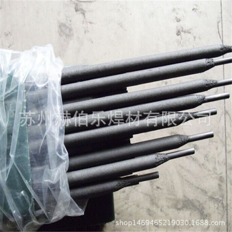 供應D217A堆焊焊條型號：EDPCrMo-A3-15耐磨焊條