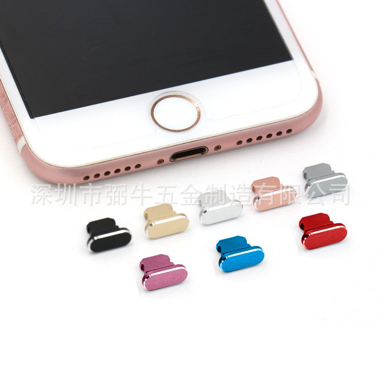 適用于iphoneXSmax數(shù)據(jù)充電口防塵塞 高端金屬USB孔塞