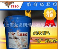 江蘇直銷埃索 ESSO ATF D（21065）自動(dòng)變速箱油 車用排擋波箱油