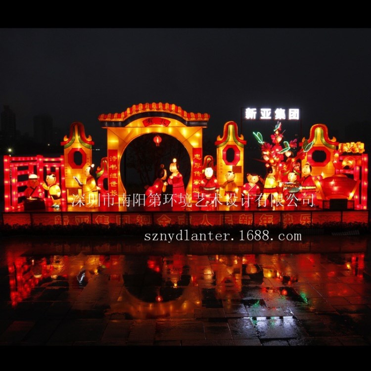 春節(jié)花燈 花燈場(chǎng)景布置 元宵燈會(huì) 大型春節(jié)戶外裝飾 宮燈