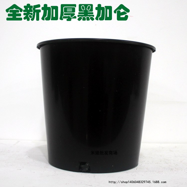 塑料黑色2加侖盆批發(fā)圓形花盆園藝家用陽臺種菜花缸外口徑22cm