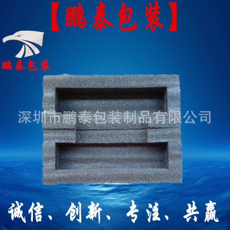高密度黑色EPE珍珠棉型材紅色防靜電epe珍珠棉白色珍珠棉片材填充