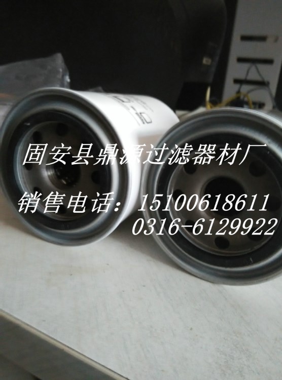 【鼎源】供應(yīng)CLARK克拉克變速箱液壓濾芯 6599587 廠家產(chǎn)品