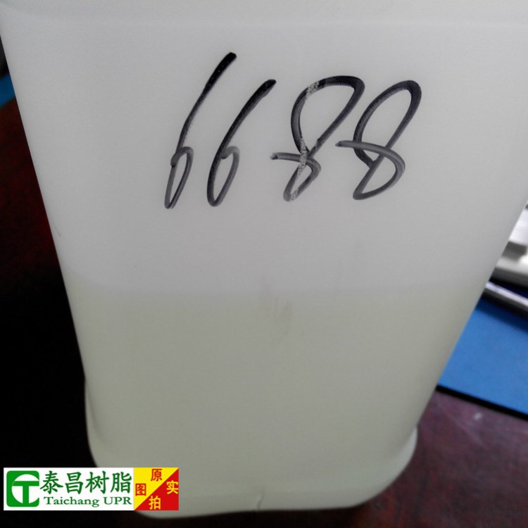 泰昌廠家供應(yīng)表層防護(hù)6688涂層樹脂  人造石制品表面專用