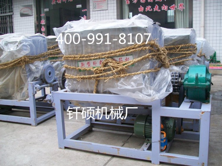 新款50型洗面筋機 不銹鋼洗面筋機 全自動涼皮洗面機
