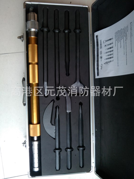 破拆工具 消防手動破拆工具組 簡易破拆工具8件套