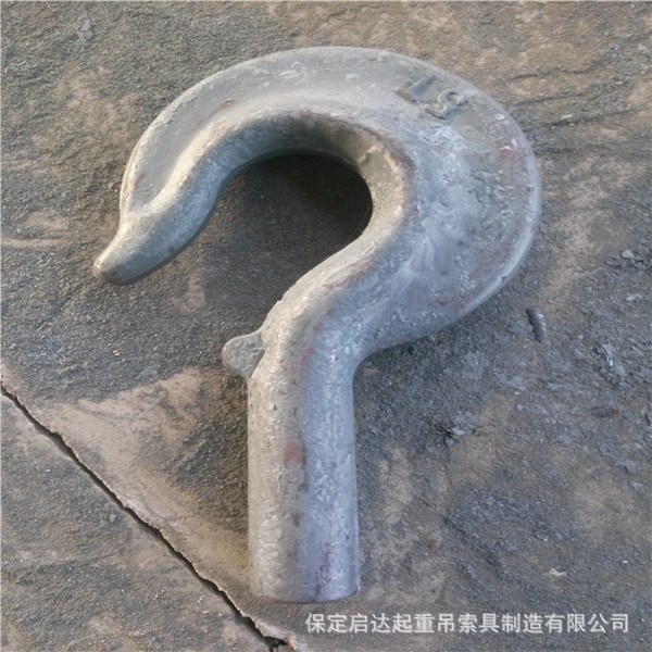 廠家生產(chǎn)批發(fā)直柄鉤 吊索配件 合金鋼直柄鉤 起重鉤 起重直桿鉤