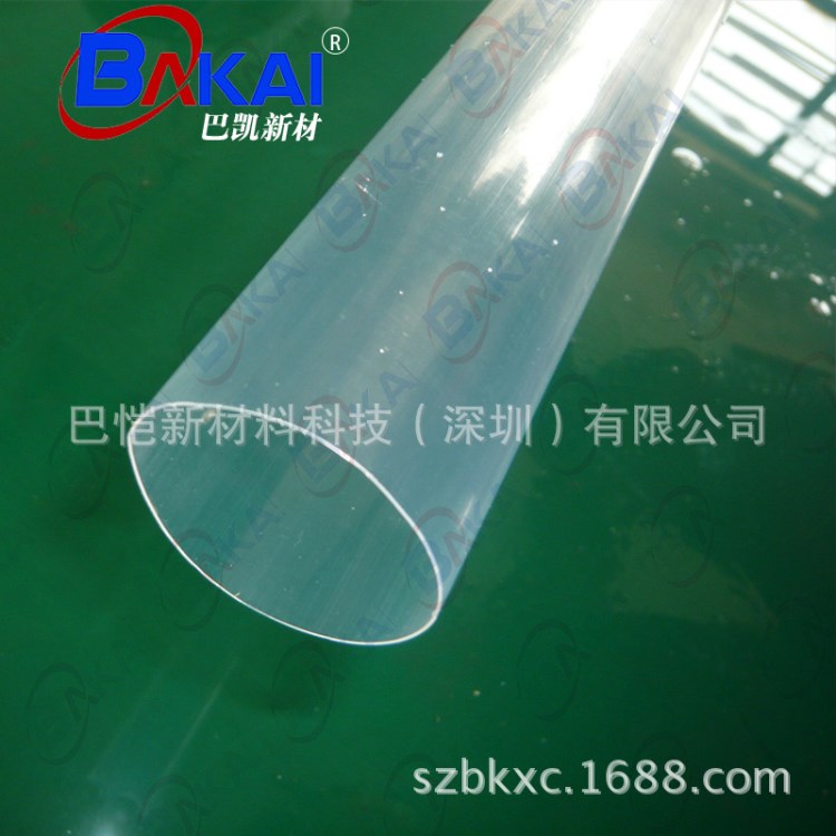 超薄鐵氟龍熱縮管 透紫外線FEP燈管保護套 防爆耐磨PFA熱縮管