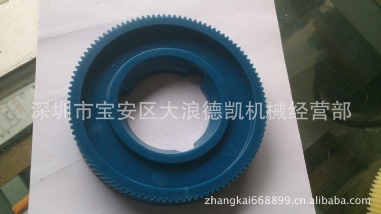 批發(fā)走刀器、走刀器膠齒輪、轉(zhuǎn)子、銅齒輪、碳刷、行程開關(guān)等