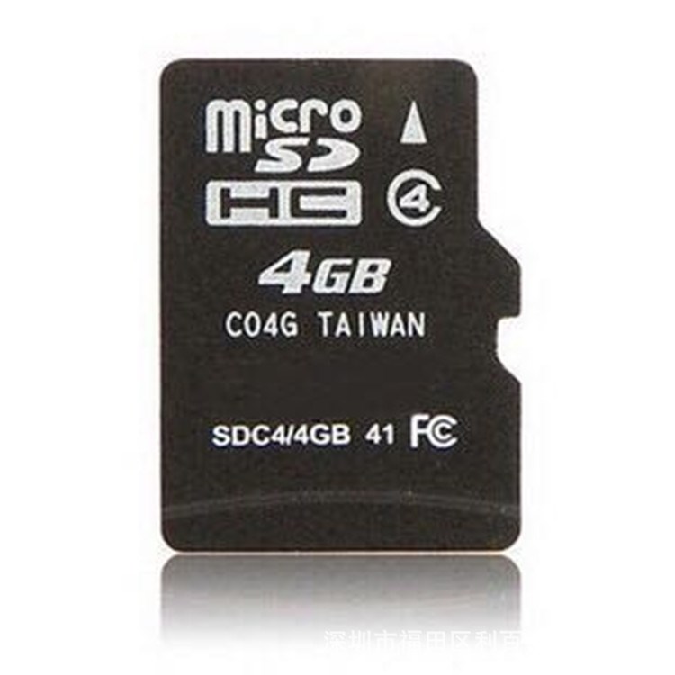 內(nèi)存卡批發(fā) 原裝品牌足量4GB TF卡 手機存儲卡 Mirco SD卡 閃存卡