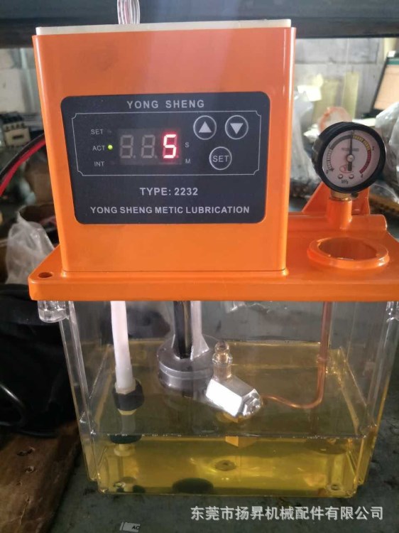 （24V電壓)自動數顯潤滑泵 數控機床潤滑泵 電動注油器 戶外油泵