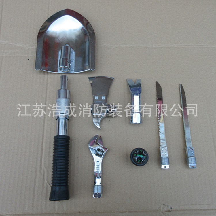 消防用多功能搶險(xiǎn)救援手工具 單兵手動(dòng)搶險(xiǎn)救援破拆工具組
