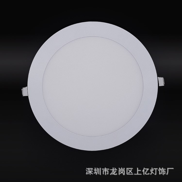 面板燈廠家 超薄圓240 開孔220mm 20W 面板燈成品 防漏光面板燈