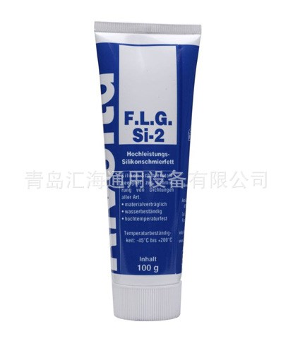 德國RIVOLTA 防水型硅酮潤滑膏 F.L.G. Si-2（100克）