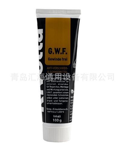 德國RIVOLTA 金屬基安裝膏/防卡潤滑劑 G.W.F.（100克）