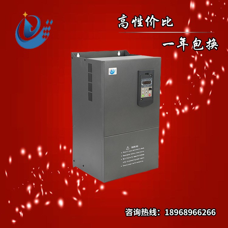 工廠直銷110KW三相380V鐵廠高爐卷揚機電機專用國產(chǎn)矢量變頻器