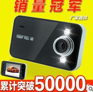 電商供貨K6000行車記錄儀保險禮品高清循環(huán)錄像監(jiān)控普清款