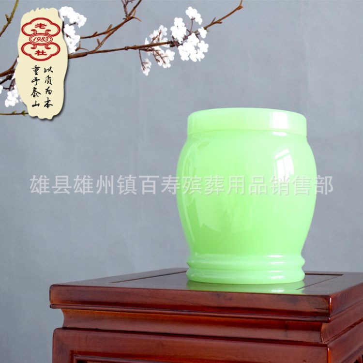 百壽殯葬天然玉石骨灰壇批骨灰罐發(fā)財罐子骨灰盒骨灰盅整石雕刻