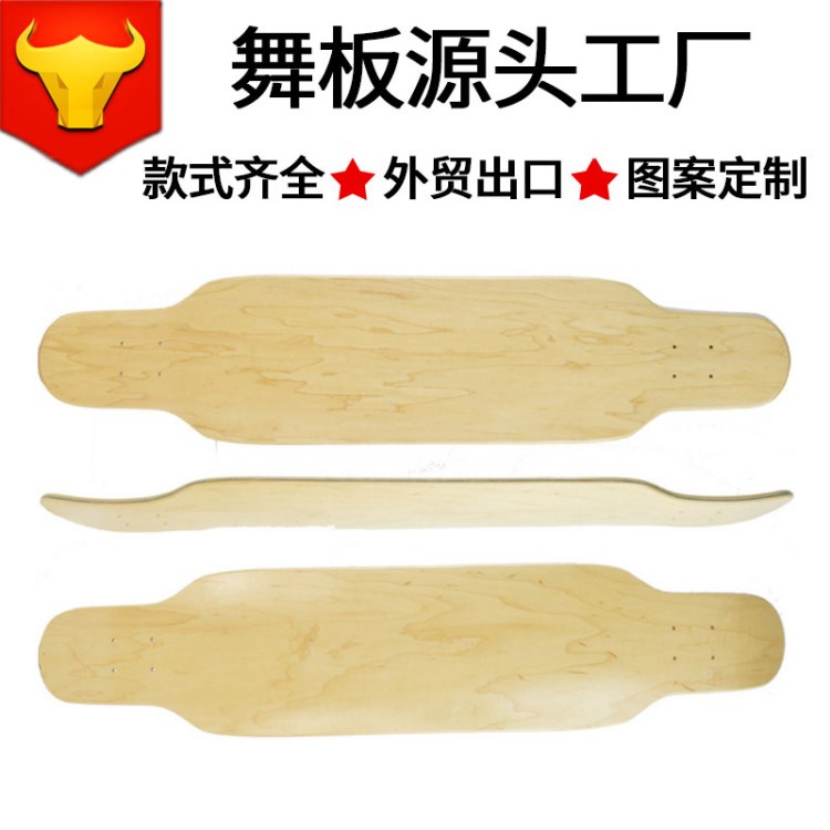 滑板工廠 長(zhǎng)板 滑板 魚(yú)板 漂移板 品牌定制 組裝代工 竹木舞板