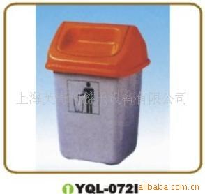 （廠家直銷）供應垃圾桶.果皮箱.果殼箱