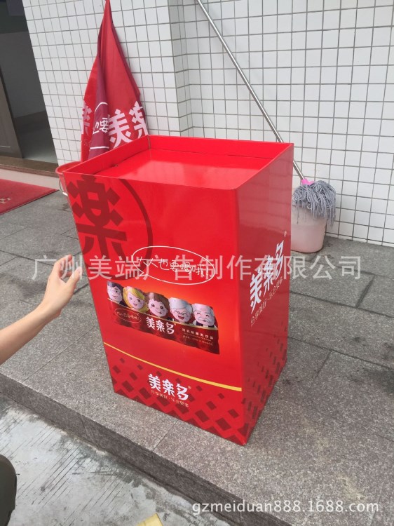 大量供應(yīng)超市堆頭 面包食品展示臺 小方堆 方堆等