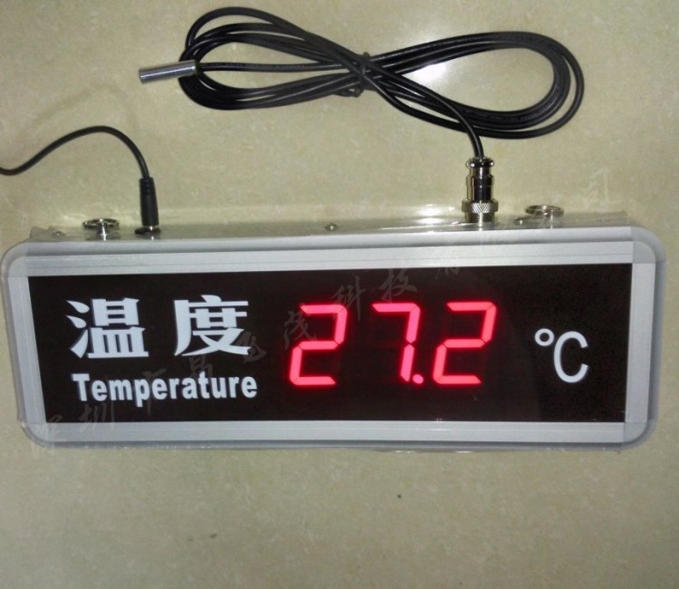 食品車間專用高精度電子式數顯溫度計溫度表外帶傳感器