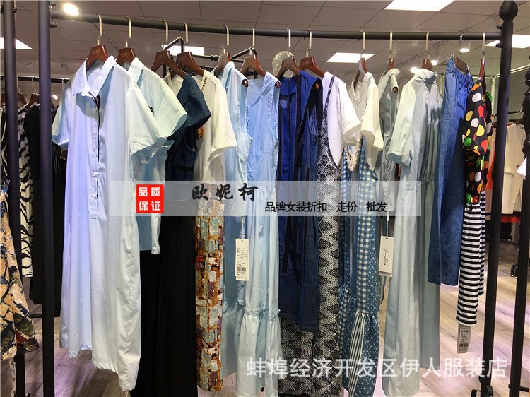 杭州精品品牌【景仰18夏】一手货源女装分货时尚连衣裙折扣走份批