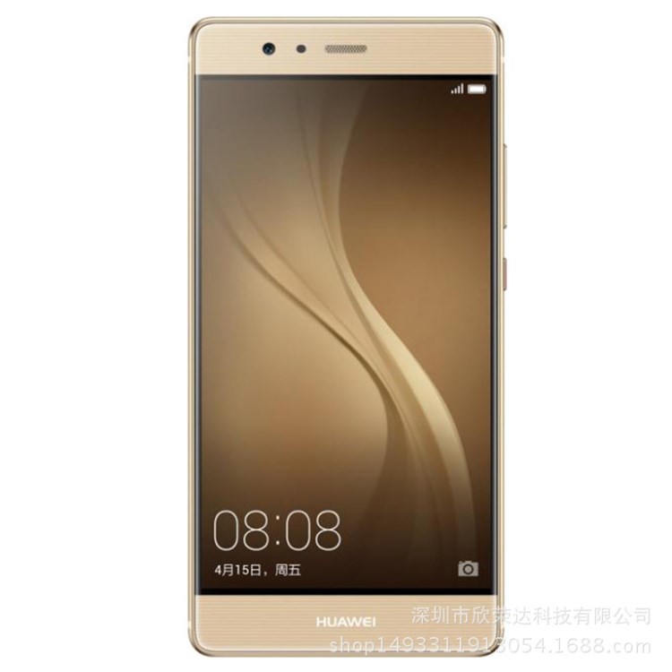 Huawei/華為 P9 plus 全網(wǎng)通4G 5.5英寸大屏 智能指紋手機(jī)