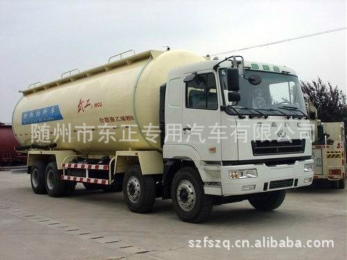 生產銷售華菱重卡前四后八40立方粉粒物料運輸車