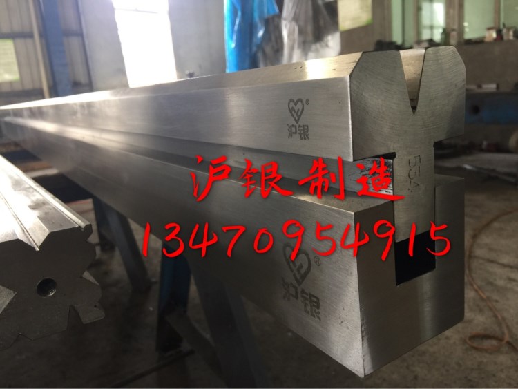 生產(chǎn)無壓痕折彎模具 滾珠折彎機(jī)下模具 壓死邊質(zhì)量好