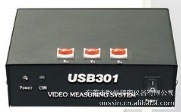 USB301数据处理器（厂家直销）