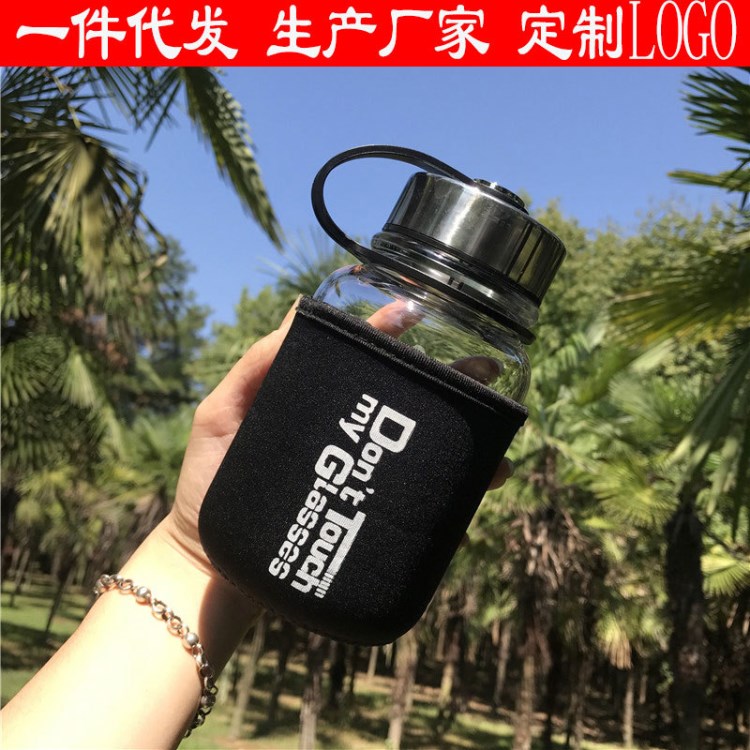 大容量玻璃水杯便攜耐熱創(chuàng)意戶外運動泡茶水瓶沖浪杯太空玻璃杯子