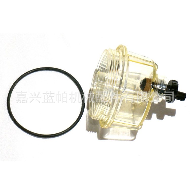 適用派克RacorR120、R160標配水杯RK30063 派克油杯集水杯RK30063