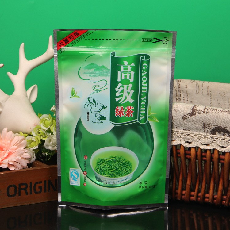 綠茶包裝袋春茶鋁箔自封自立袋250g半斤5兩茶葉內(nèi)置拉鏈袋