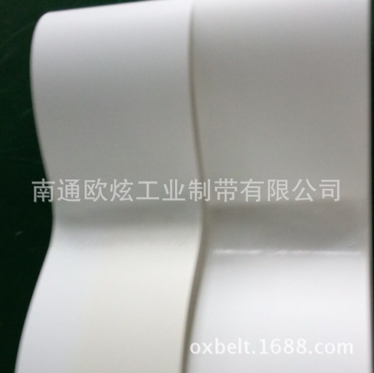 廠家直銷 pvc 輸送帶