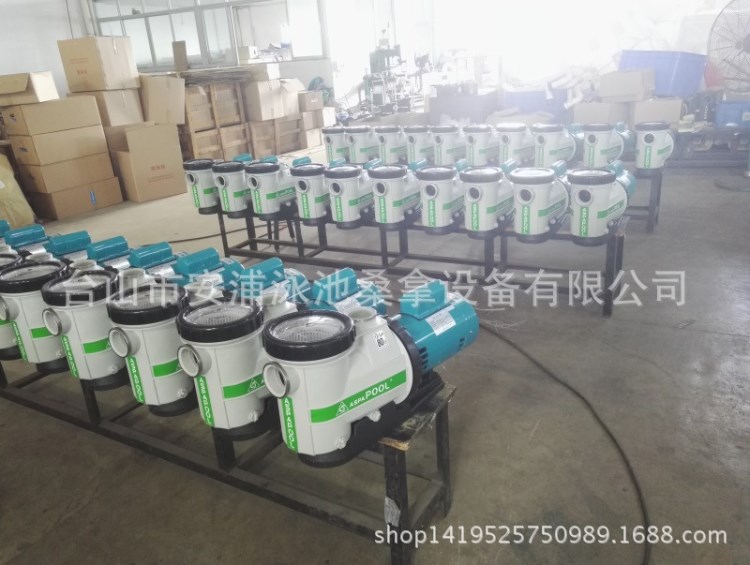 廠家安浦220v2.0HP游泳池浴池水池水處理設備水泵葉輪唧筒抽水機