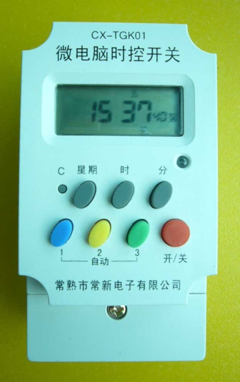 供應(yīng)北京煤改電儲(chǔ)熱式取暖器專用CX-TGK01G型微電腦時(shí)間控制開(kāi)關(guān)