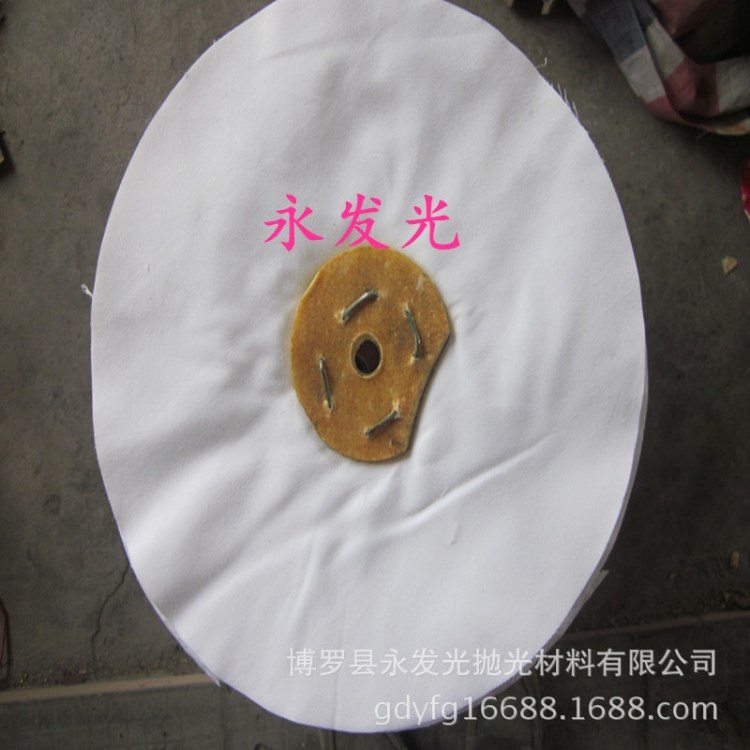 鏡面拋光布輪 不銹鋼鏡面拋光布輪 廠家訂做批發(fā)各種規(guī)格拋光布輪