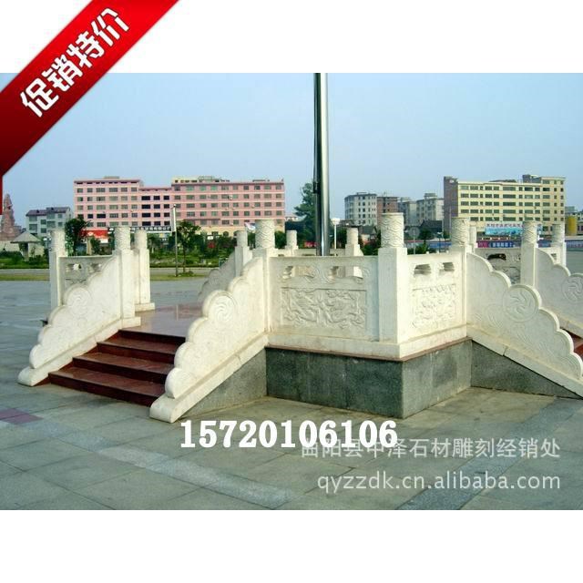 供應 做工精細的大理石欄板旗臺 旗桿臺加工定做