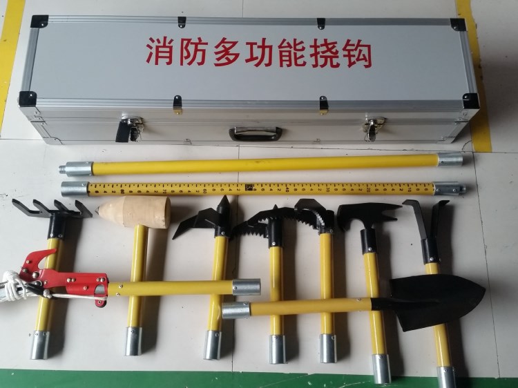 消防撓鉤消防多功能撓鉤破拆工具組救援工具組消防隊專用消防撓鉤