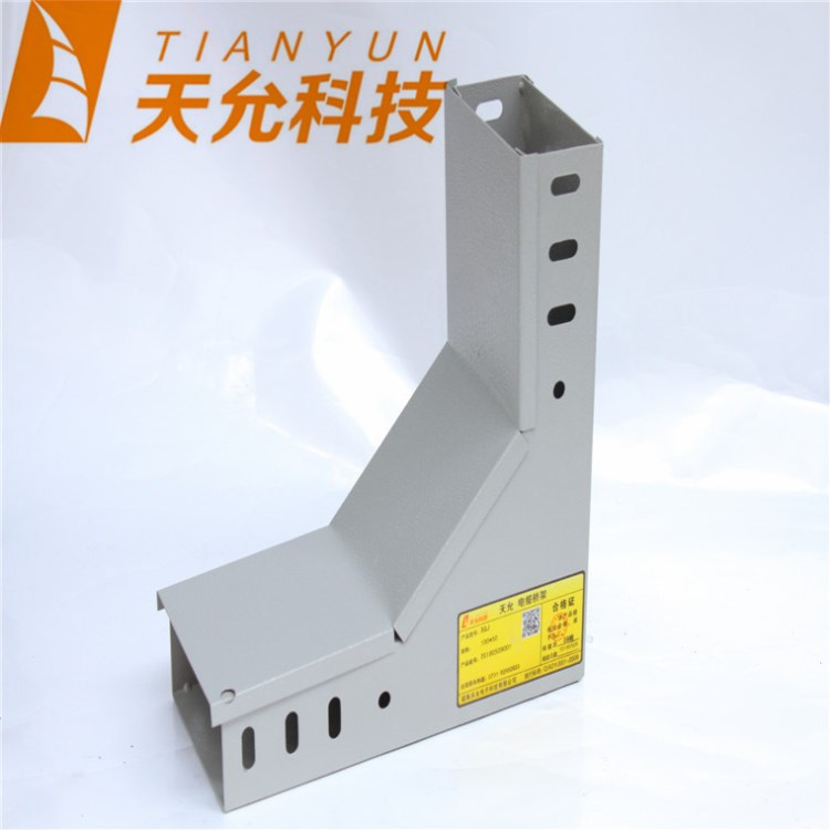 厂价直销垂直下弯电缆桥架钢制热镀锌电缆桥架水平弯通垂直