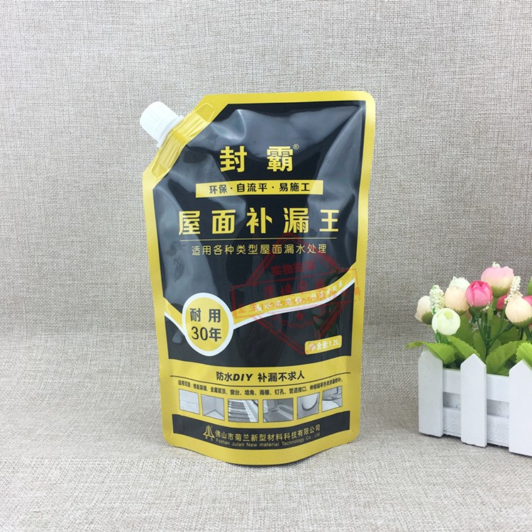加強(qiáng)型材質(zhì)5公斤A組成分防水涂料塑料手提袋定做1.2L補(bǔ)漏膠水袋子