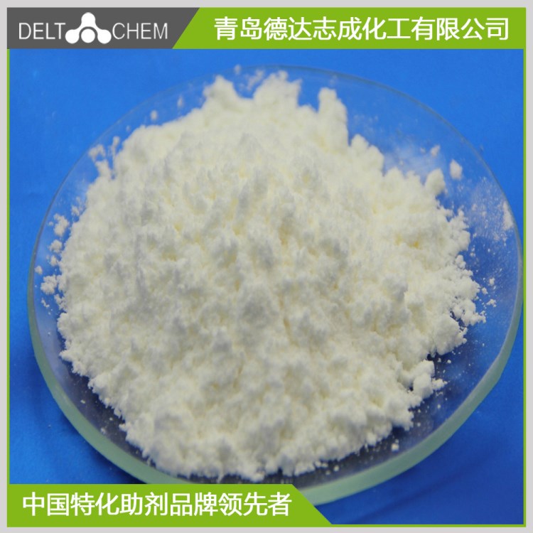 高品質(zhì)度 紫外線吸收劑 巴松1789