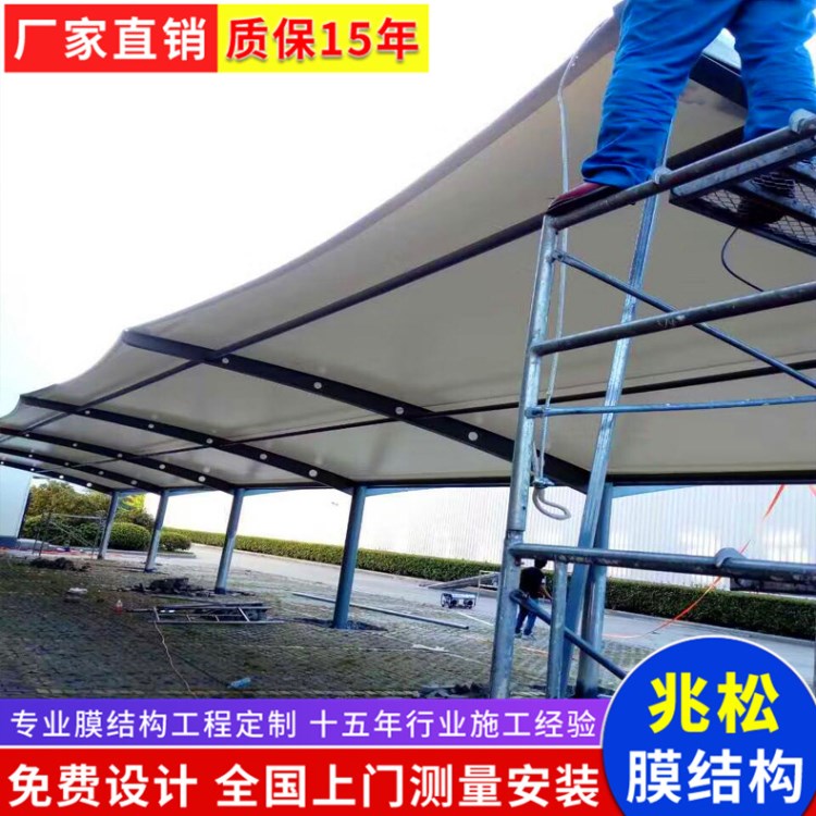 安裝汽車停車篷 蘇州膜結(jié)構(gòu)停車棚裝飾工程 創(chuàng)膜結(jié)構(gòu)車蓬錦帆雨棚