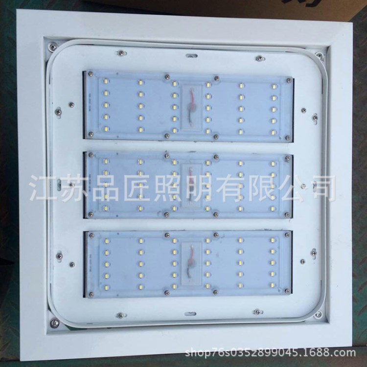 厂家直销LED油站灯40W80W120W收费站加油站专用灯具嵌入式油站灯