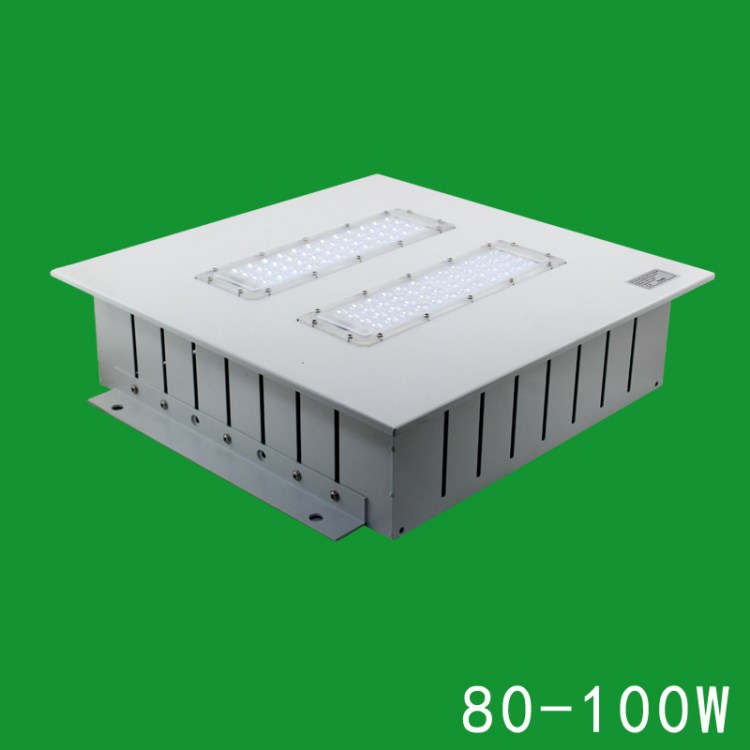 led嵌入式高棚投光燈80W100W120W150W200W倉庫車間油站燈廠家直銷
