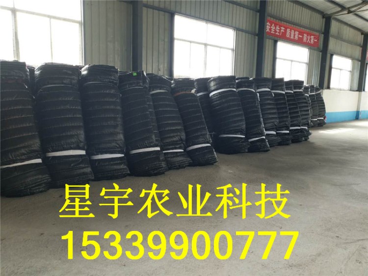 菜被廠家定做大棚保溫被 大棚被 保溫被 價格便宜質量