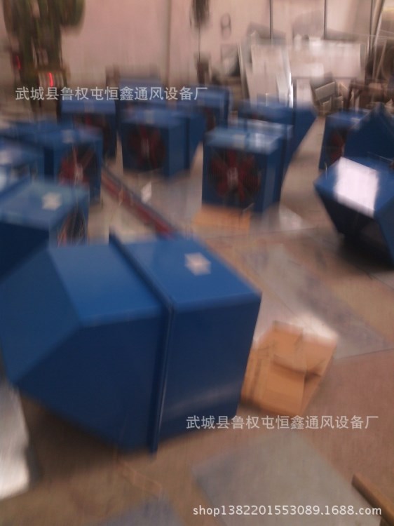 質量源于信賴，我廠供應WEX邊墻風機，防爆邊墻風機壁式軸流風機