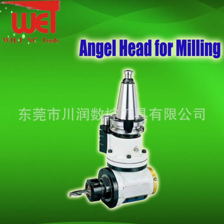廠家銷售 BT40-ER32 90度角度頭 90度橫向銑頭